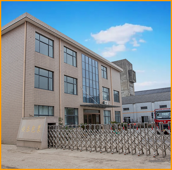 經(jīng)驗(yàn)豐富，設(shè)備齊全